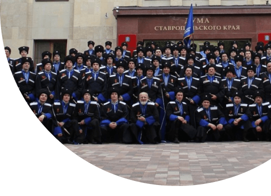  Олимпиада по истории по истории и культуре казачества России «Гордость Отечества»